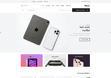 Razzi WooCommerce WordPress Theme Main Electronics