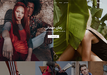 Razzi WooCommerce WordPress Theme Main Full Width
