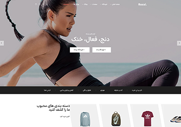 Razzi WooCommerce WordPress Theme Main Fashion Sport