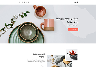 Razzi WooCommerce WordPress Theme Main Handmade