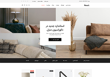 Razzi WooCommerce WordPress Theme Main Decor