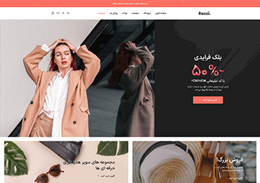 Razzi WooCommerce WordPress Theme Main Fashion Black Friday