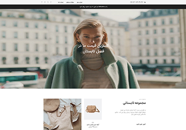 Razzi WooCommerce WordPress Theme Main Fashion Video Slider
