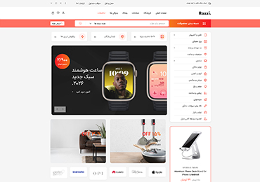 Razzi WooCommerce WordPress Theme Main Marketplace