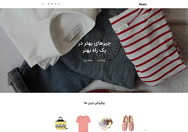 Razzi WooCommerce WordPress Theme Demo Simple